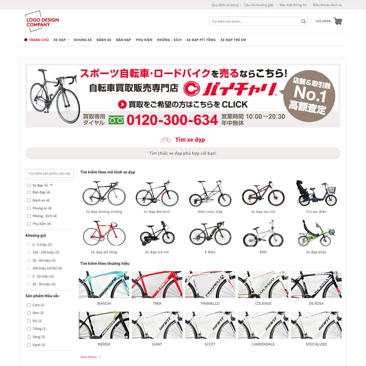 Theme Web Bán Xe Đạp Nhật - Xe đạp thể thao 1 xedap